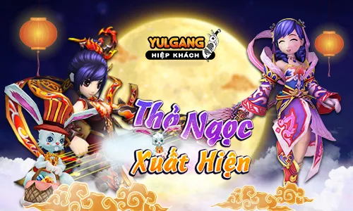Phó bản: Nhật Nguyệt