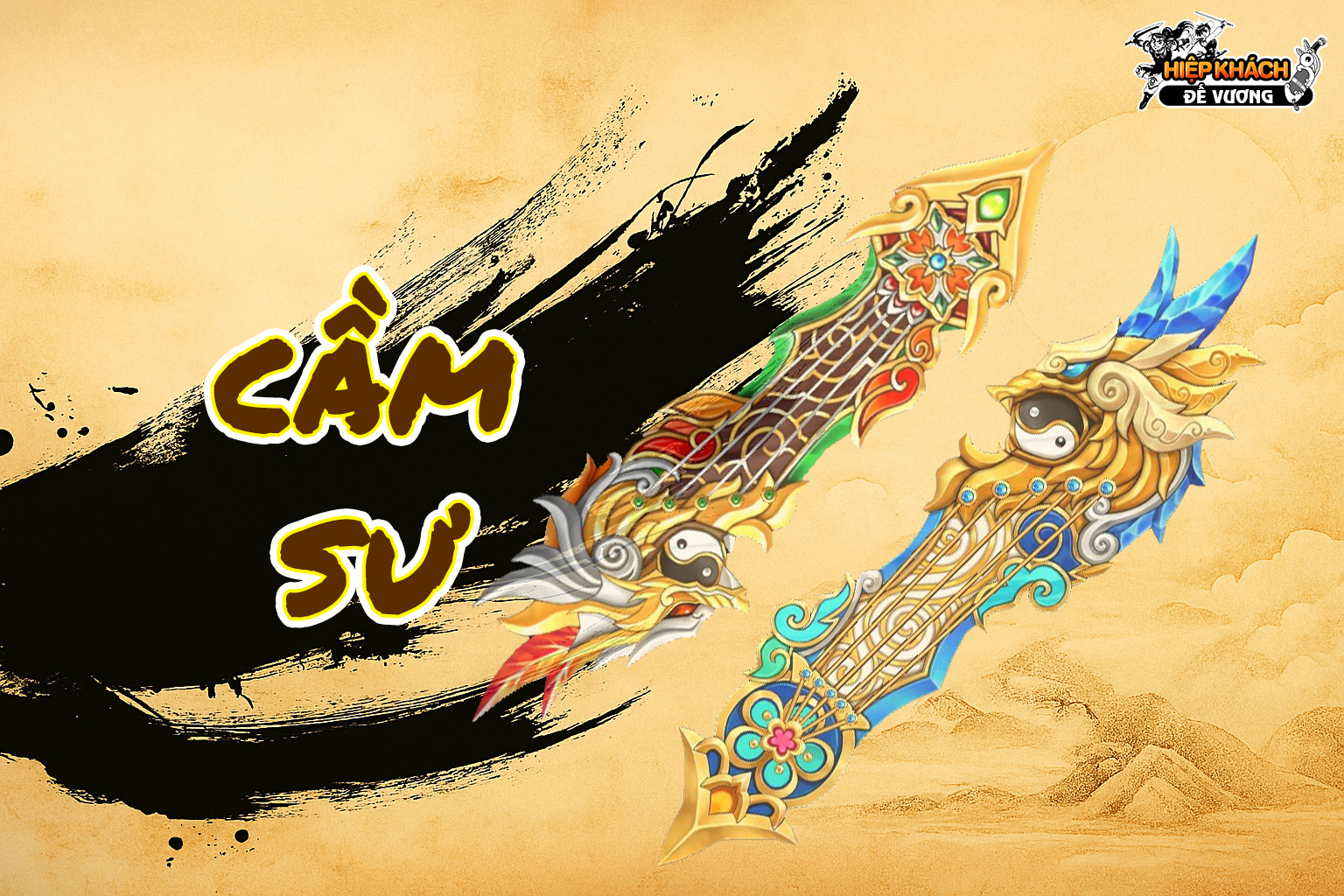 Cầm sư: bí kíp và võ công
