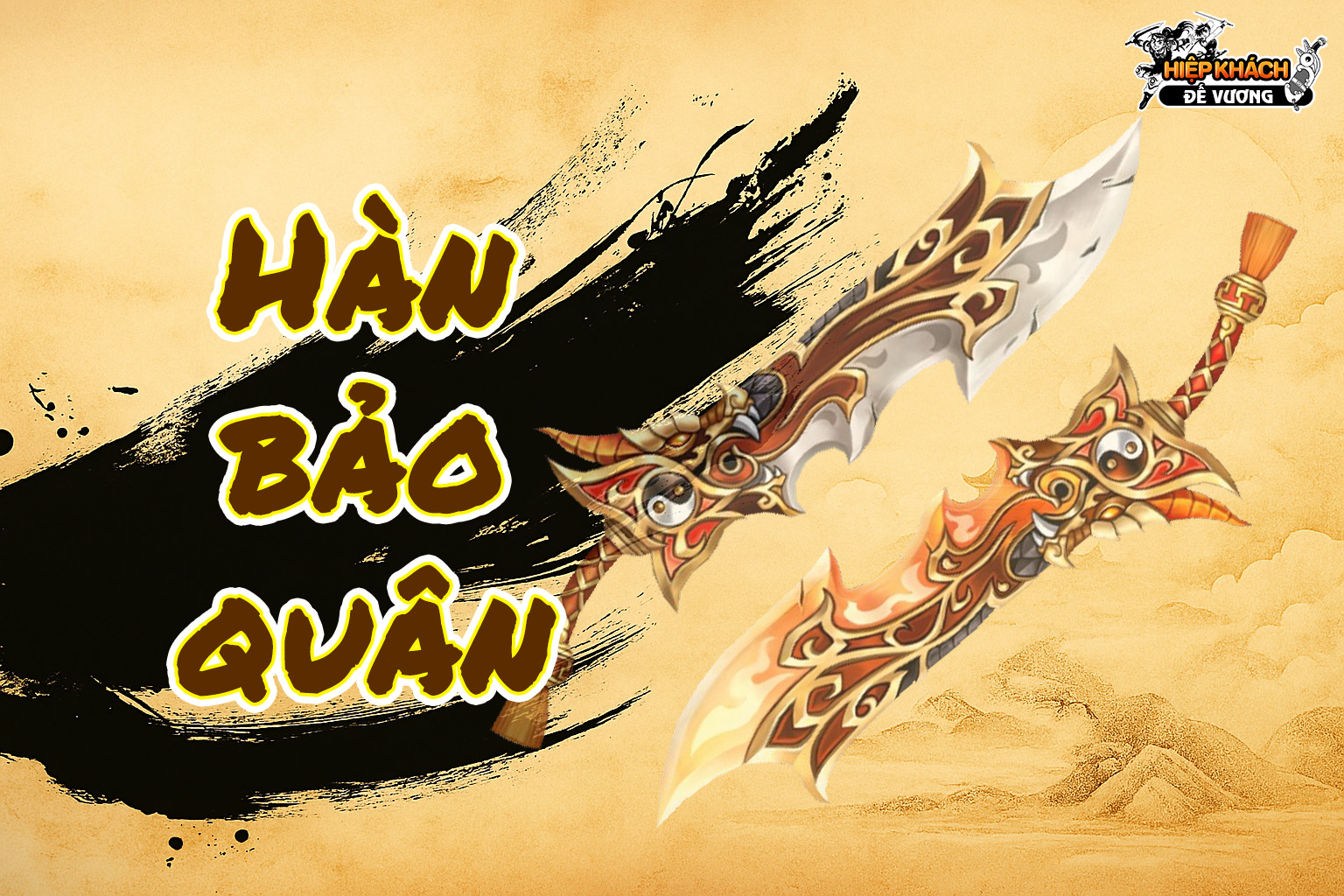 Hàn Bảo Quân: khí công